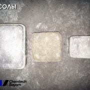 Наші роботи