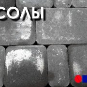 Наші роботи