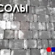 Наші роботи