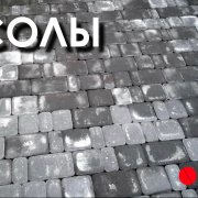 Наші роботи