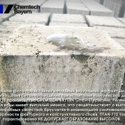 Наші роботи