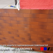 Наші роботи
