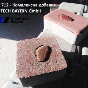 Наші роботи