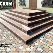 Наші роботи 