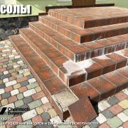 Наші роботи 