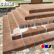 Наші роботи 