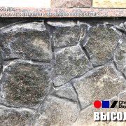 Наші роботи 