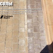Наші роботи 