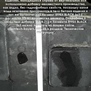 Наші роботи