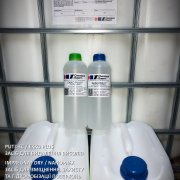 Наші роботи